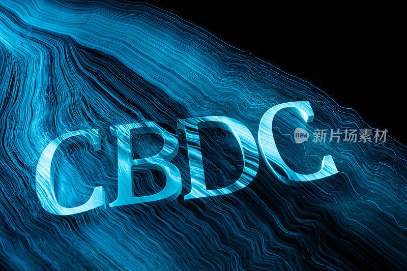 新的数字货币CBDC概念