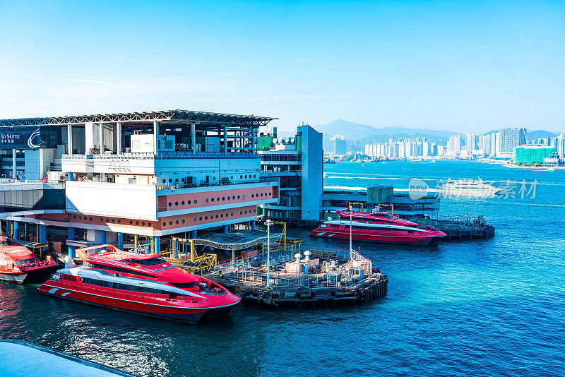 位于维多利亚港的港澳渡轮码头