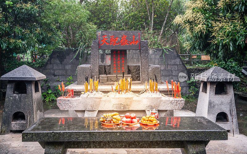 中国海南海口霍山口火山群国家公园的火山神庙