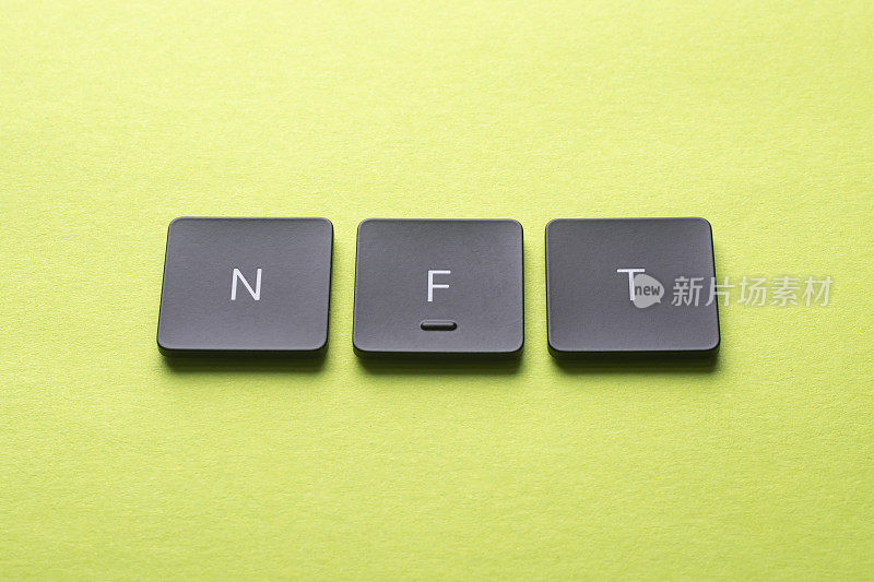 不可替换NFT令牌的概念。缩写为NFT的键
