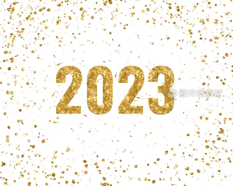 2023字在金色粒子的圆圈里