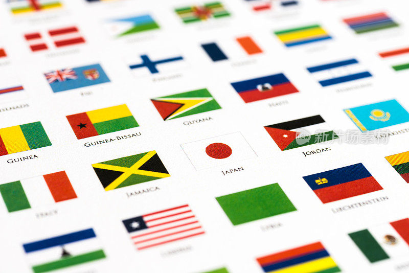 世界国旗-日本和按字母顺序排列的邻国