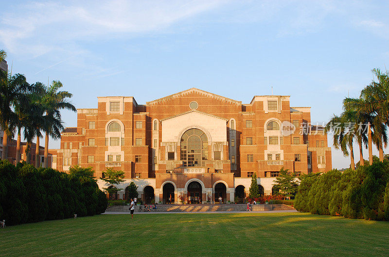 台湾大学图书馆