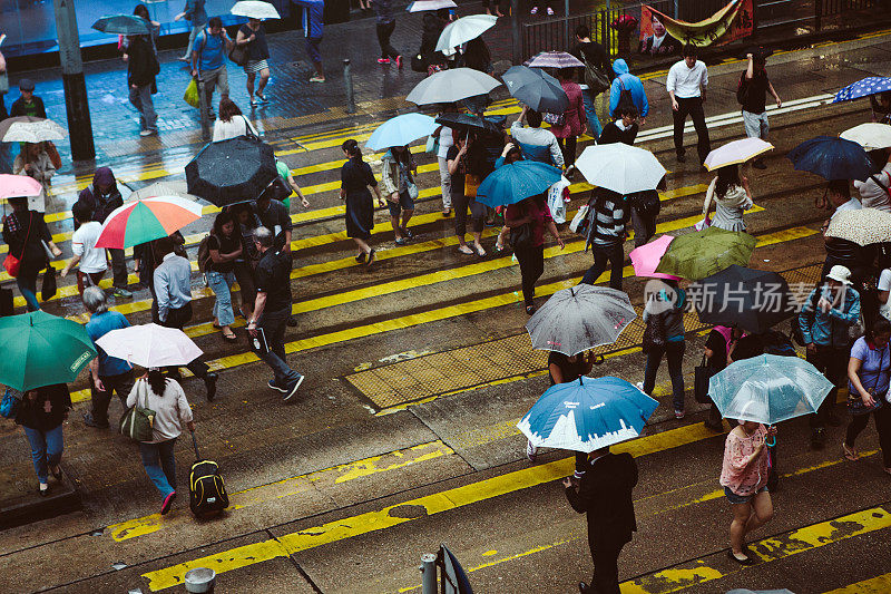 香港人行横道