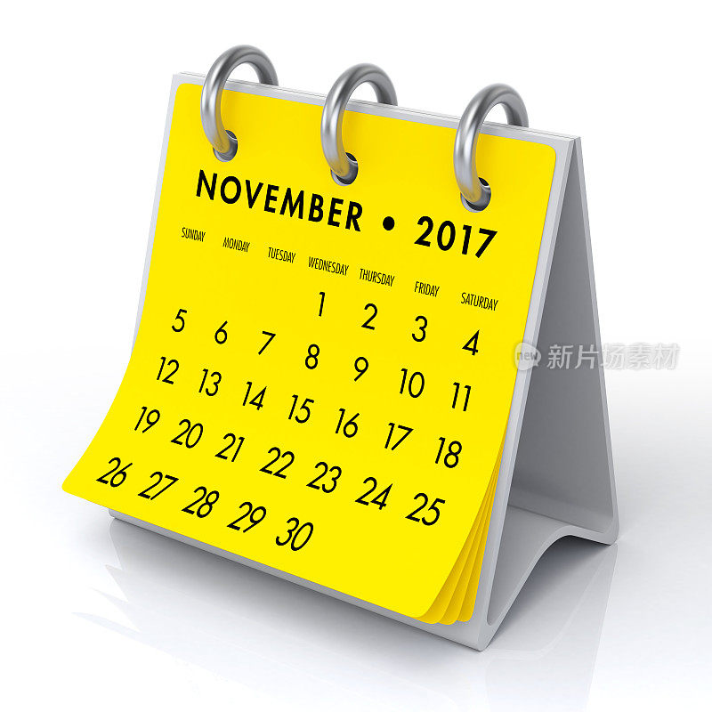 2017年11月日历