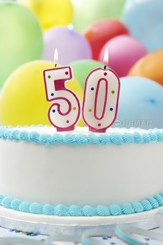 庆祝50岁生日的蛋糕