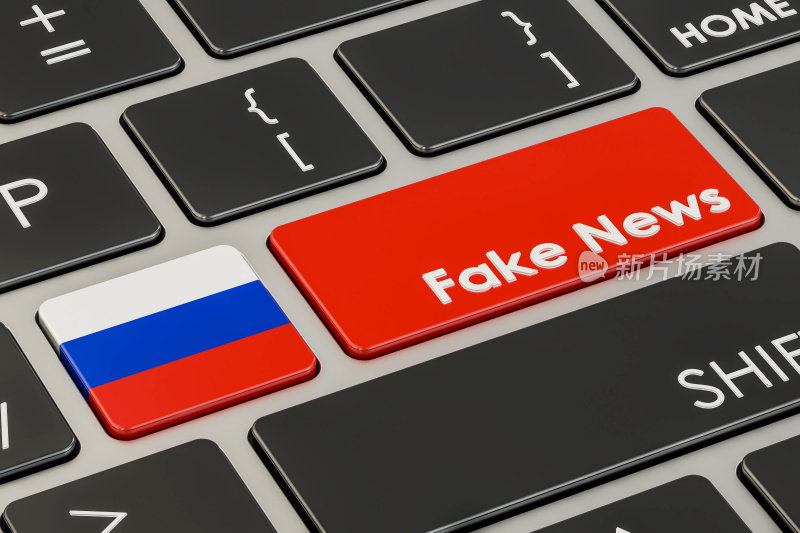 俄罗斯假新闻按钮，键盘上的按键。三维渲染