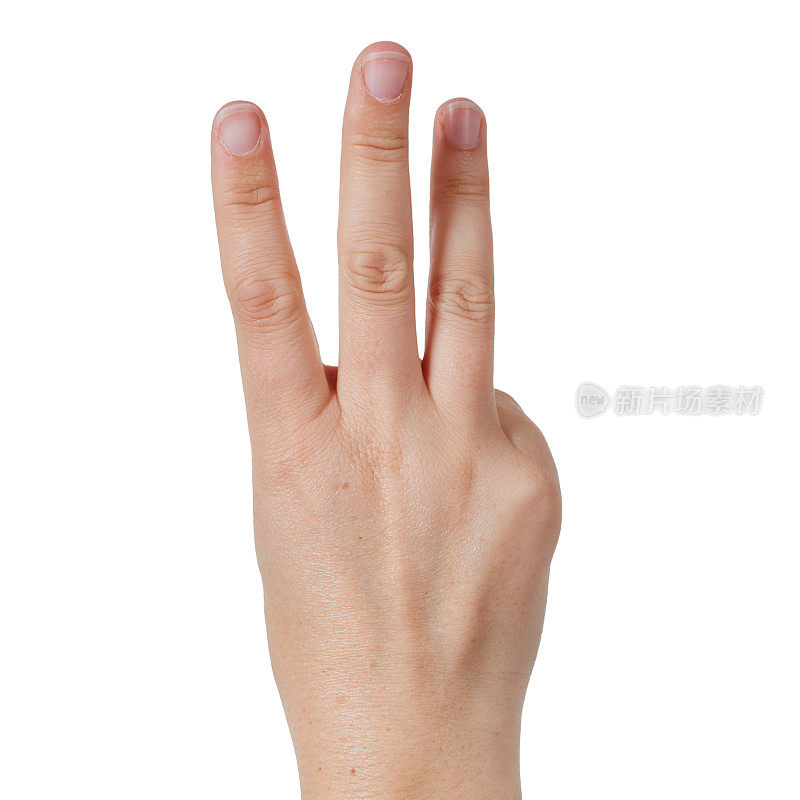在白色上举起三根手指的特写后视图，数着“三”