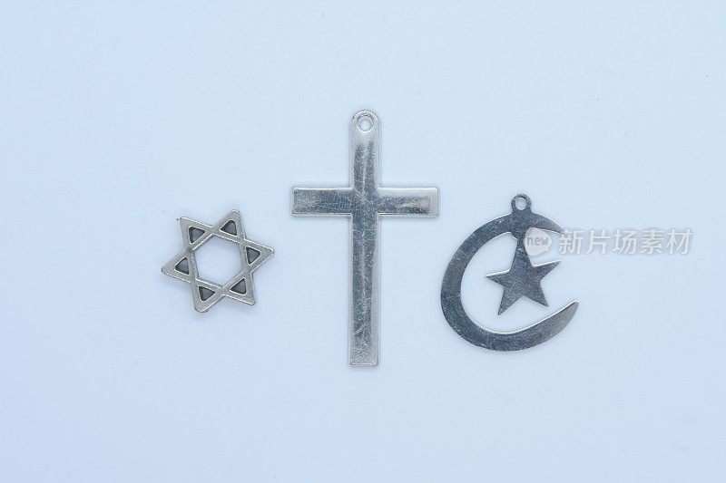 三种宗教的象征