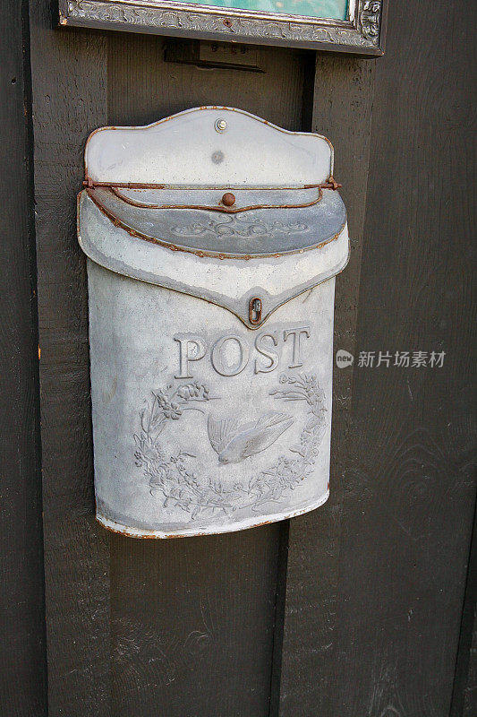 旧的邮箱