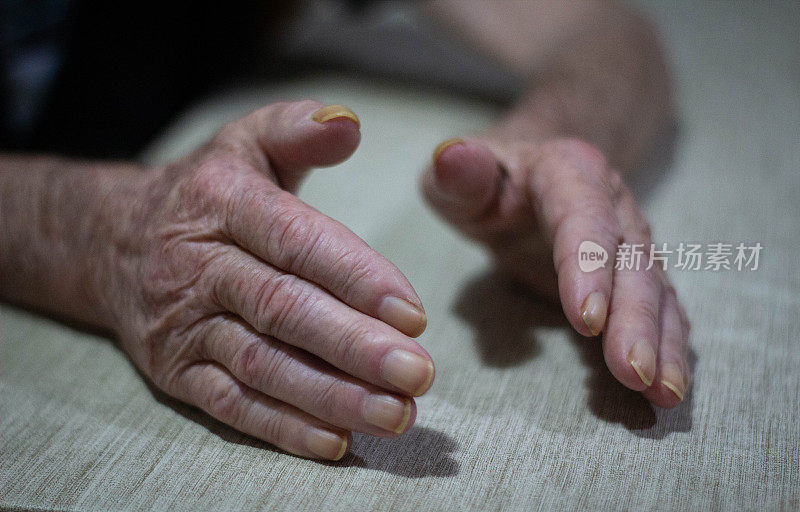 老手