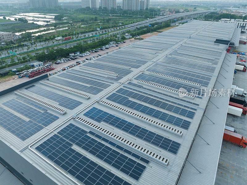 工业区太阳能发电