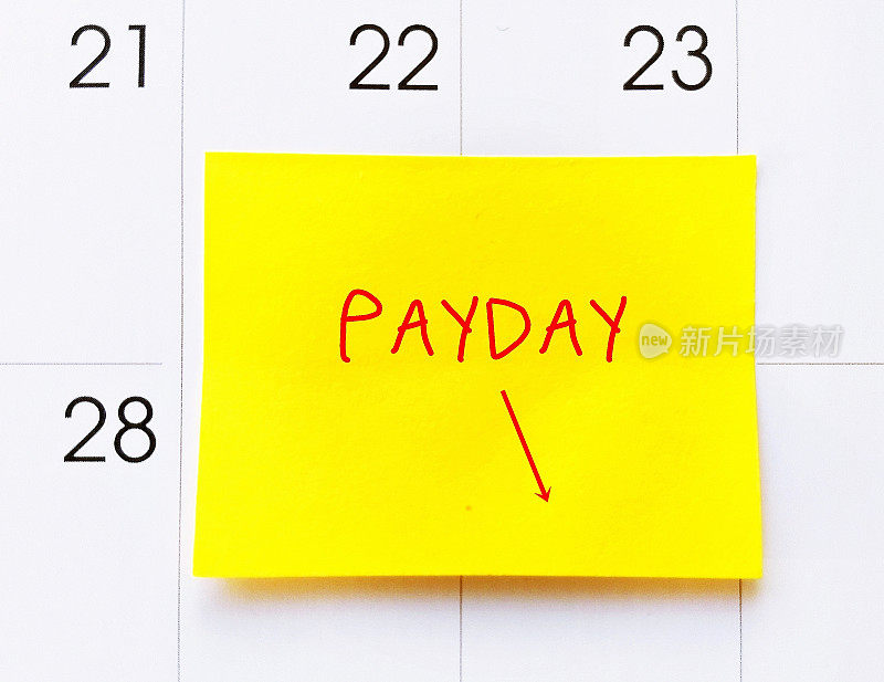 日历上有黄色的备注，日期为30日或月底，文字为PAYDAY，即员工发工资或预计发工资的日子