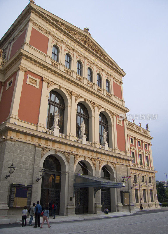 Musikverein维也纳