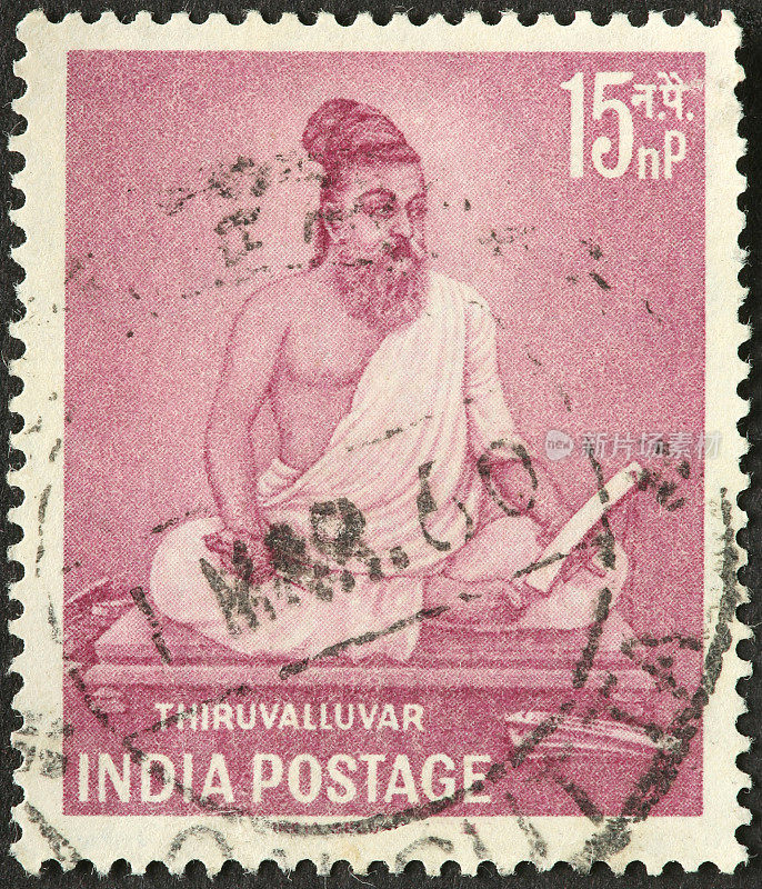 泰米尔诗人Thiruvalluvar