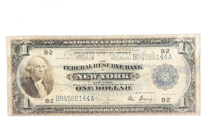 美元钞票1914年至1918年