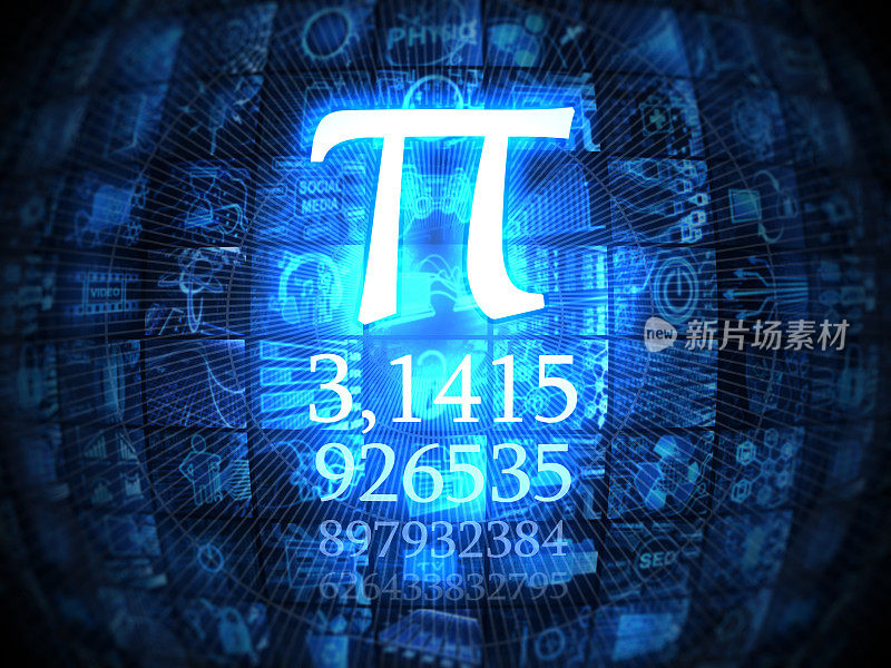 Pi