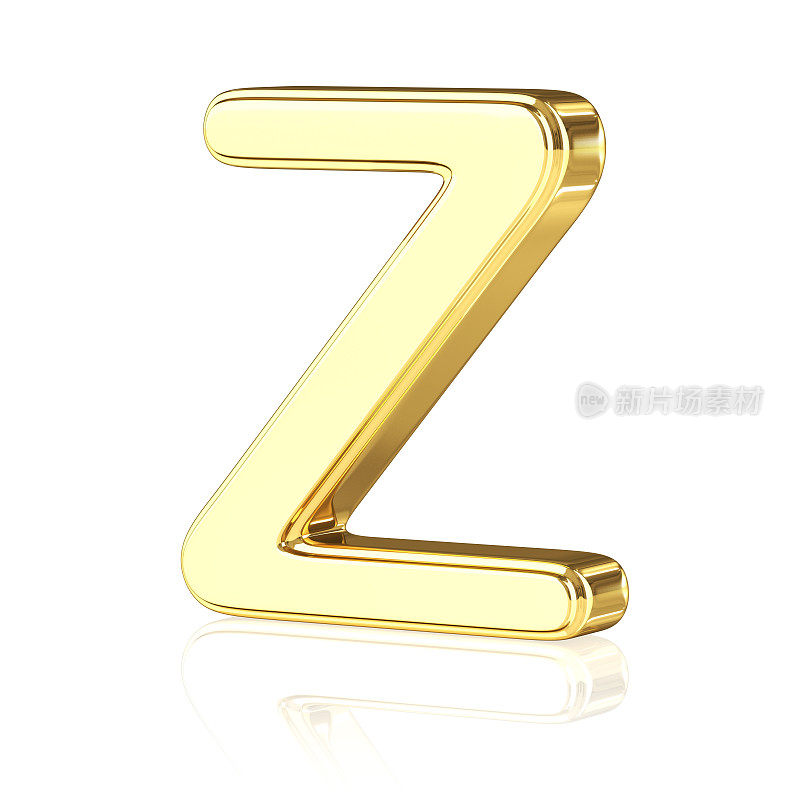 黄金字母Z
