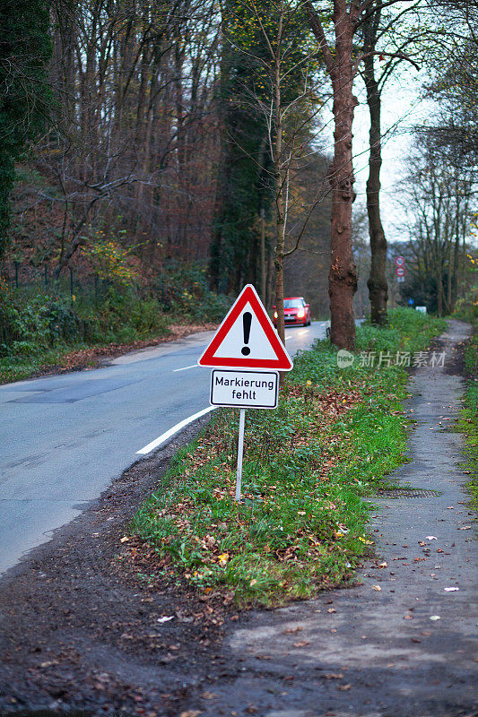 道路及警告标志