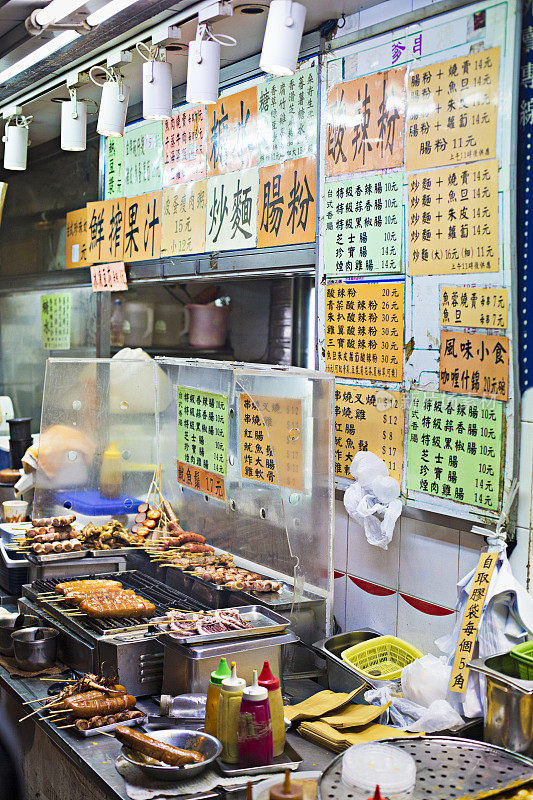 在香港的街道上卖食物