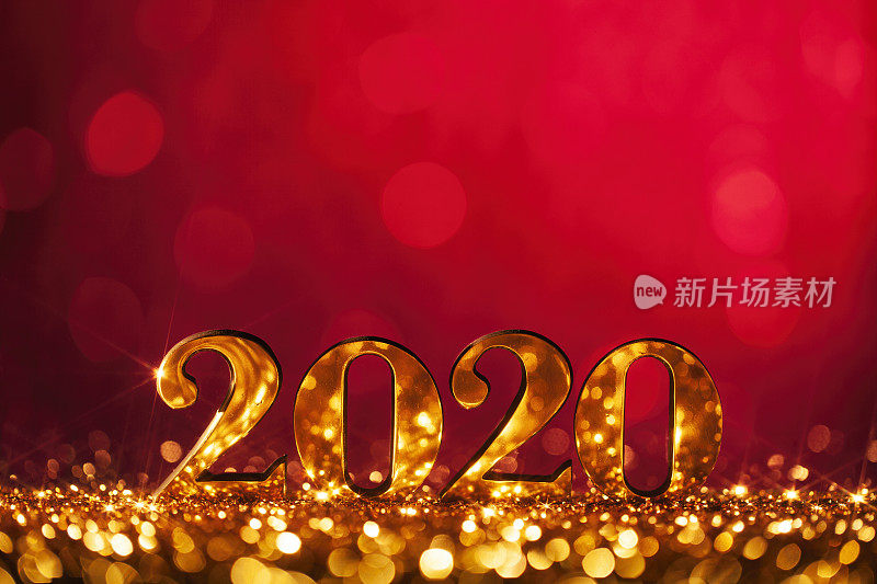 2020年新年圣诞装饰-金红联欢晚会