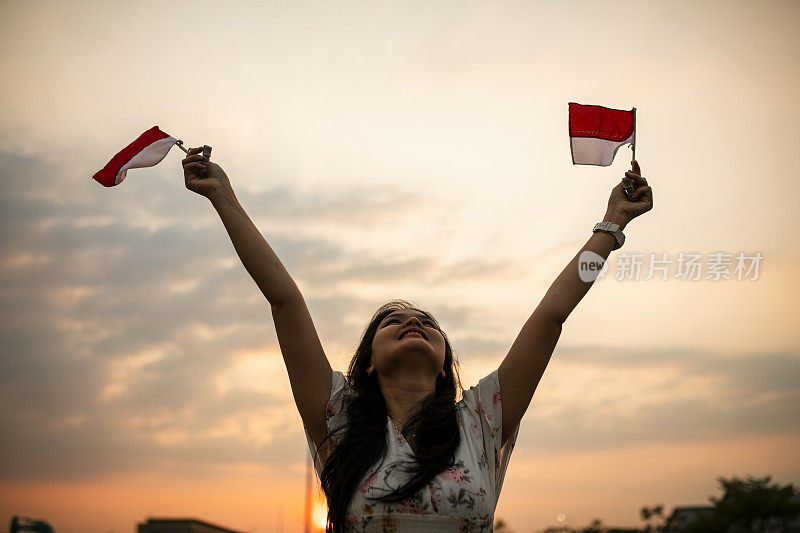 妇女庆祝印尼独立日