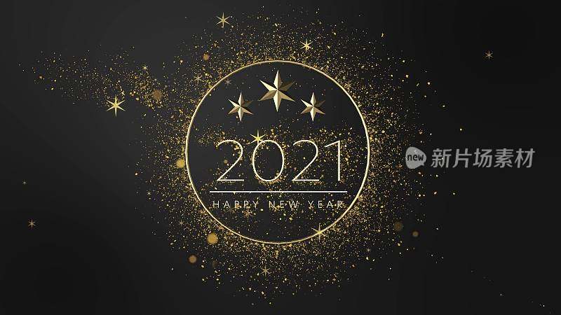 极简奢华的2021年新年概念。金粉闪闪发光的粒子。黄金豪华线边界请柬，卡，销售。