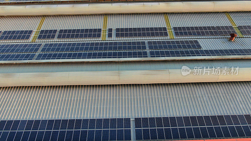 生活资源，工厂屋顶太阳能发电