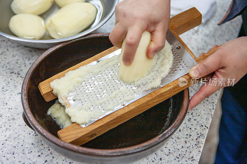 韩国传统料理