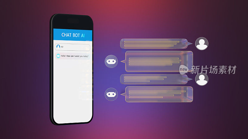 人工智能聊天机器人。人工智能数字概念。聊天机器人助理