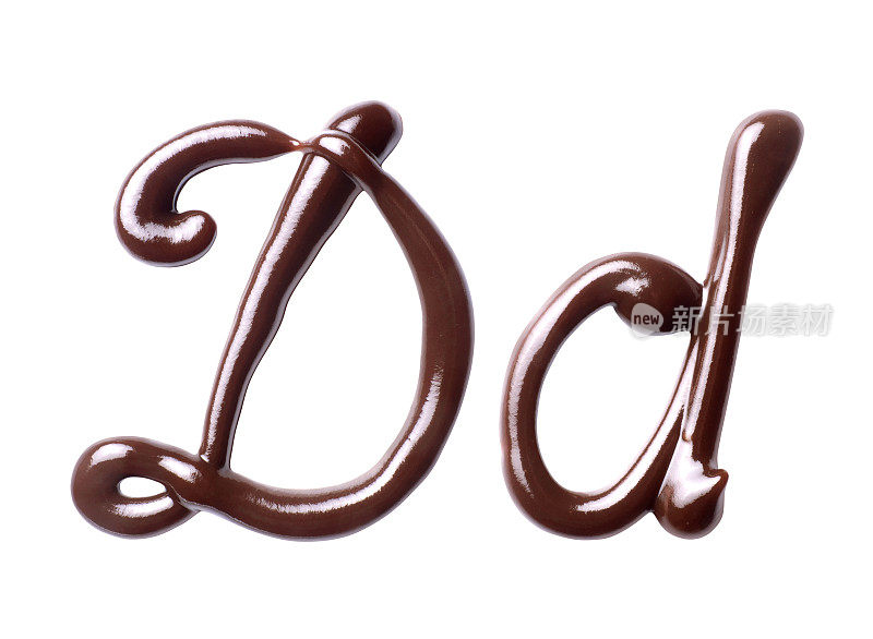 由融化的巧克力制成的拉丁字母的大小字母D，孤立在白色的背景上