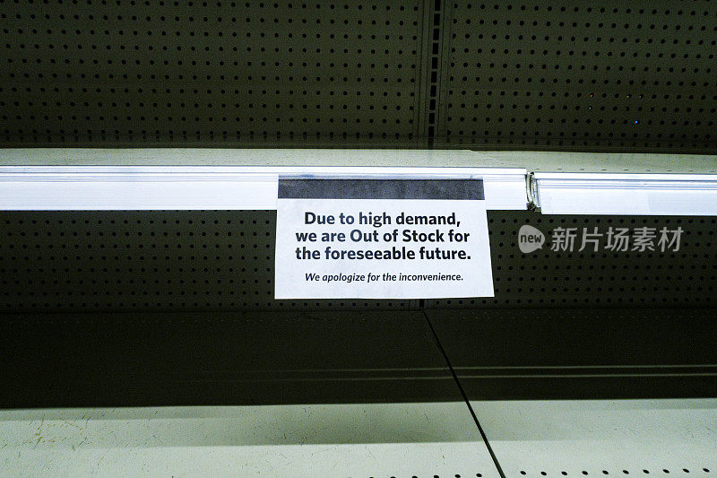 2019冠状病毒病超市商品货架空空如也