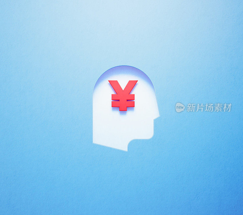 财务概念-红色日元标志坐在里面的一个白色裁剪出的人的头形状在蓝色的背景