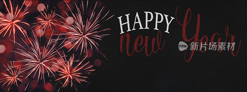 新年快乐2022新年前夕节日活动晚会西尔维斯特背景全景横幅-烟花和版式在漆黑的夜空纹理