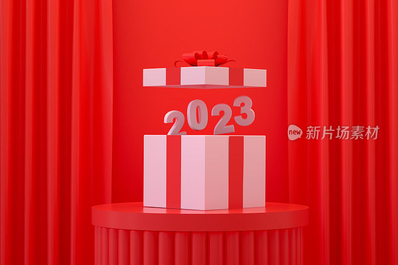 打开2023新年礼盒，红色背景
