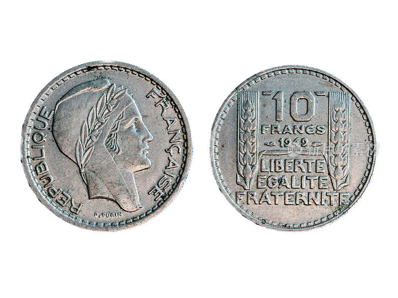 1949年10法郎的旧法国硬币