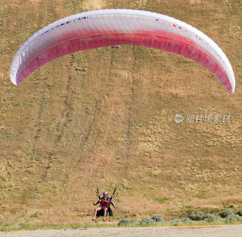 串联Paraglide着陆