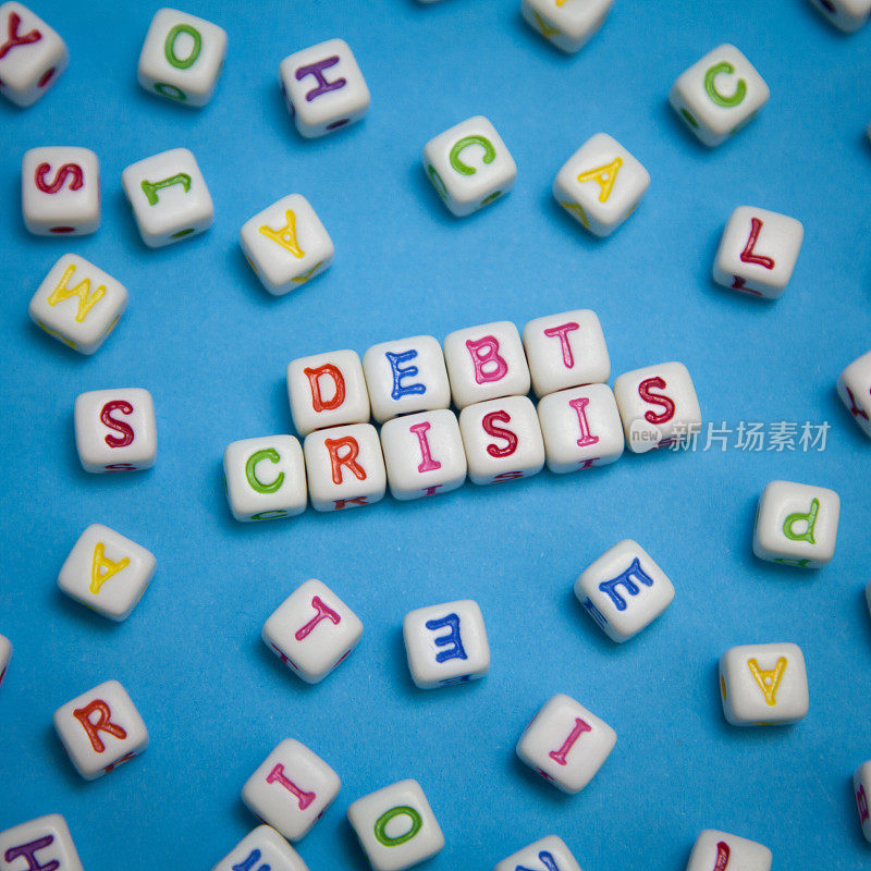 债务危机