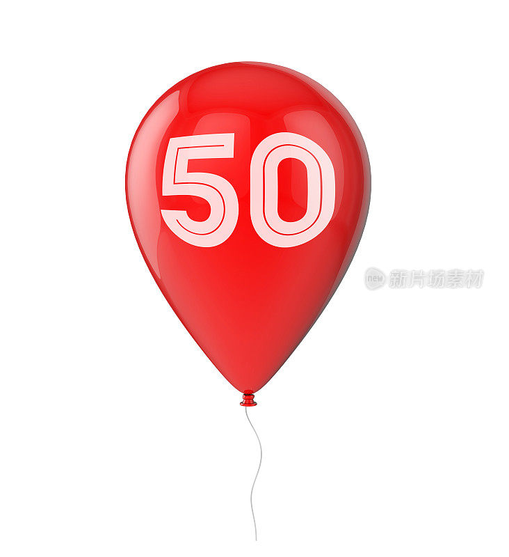 50岁生日气球