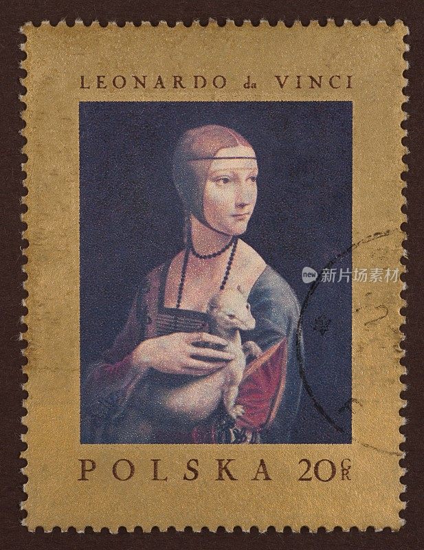 邮票，列奥纳多·达·芬奇《抱银鼠的女士》