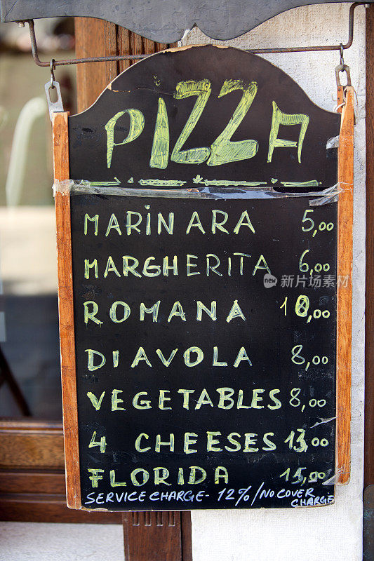 意大利威尼斯披萨菜单