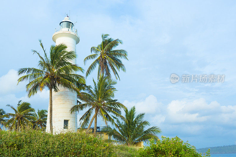 加勒堡灯塔，斯里兰卡