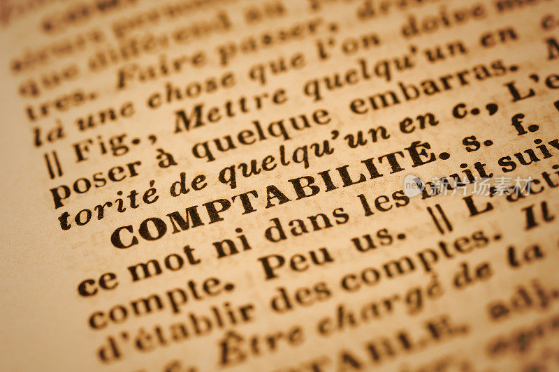 Comptabilite:法语字典特写