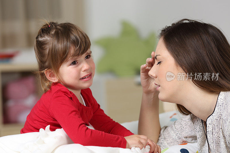 受够了女人和小孩的哭闹