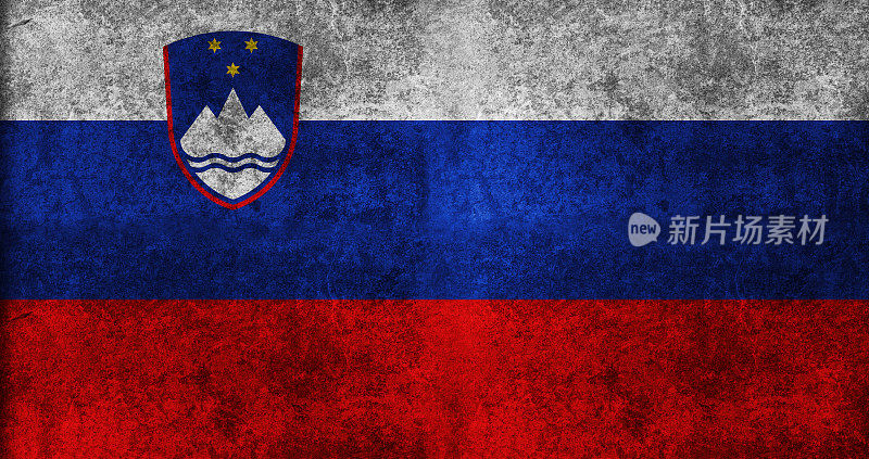 斯洛文尼亚的垃圾旗