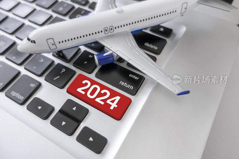 网上预订2024年的机票