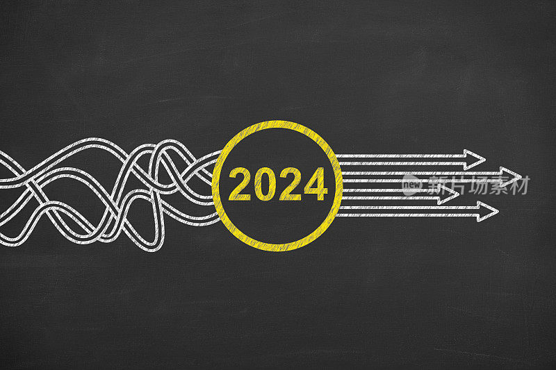 解决方案概念新的2024年黑板背景