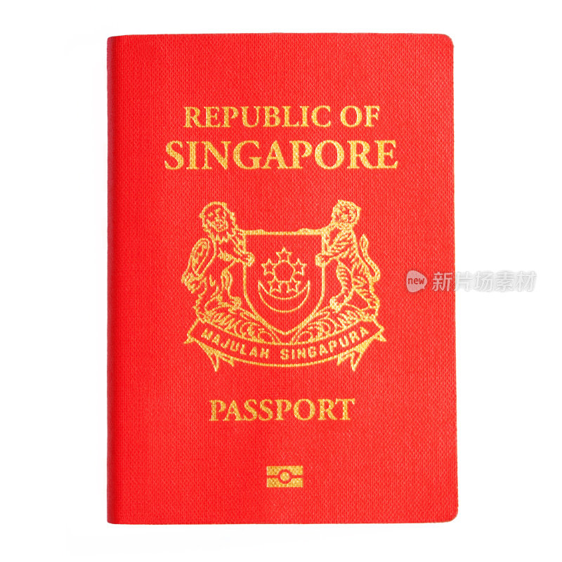 新加坡护照(隔离)
