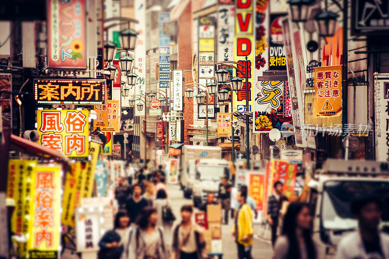 东京新宿街景