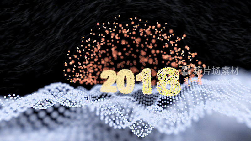 2018年新年日期流动数字